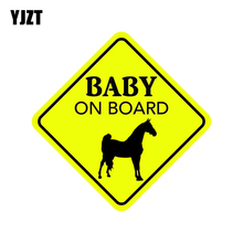 YJZT, 14 см * 14 см, Детская Наклейка на борту «нежная лошадь», фотография 12-40176 2024 - купить недорого