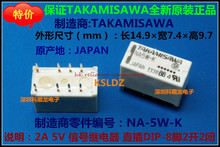 TAKAMISAWA-relé de señal Original, 100%, 5V, NA5W-K, 12V, NA12W-K, 24V, DIP-8, 2A, 5VDC, 12VDC, 24VDC, NA24W-K 2024 - compra barato
