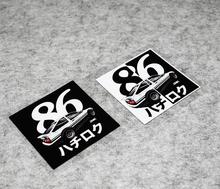 JDM DRIFT racing Japanese sticker vinyl Japan Initial D AE86 BRZ  stickers Takumi Fujiwara Tofo shop decals car motorcros 2024 - buy cheap