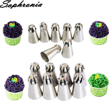 Sophronia 15pcs/set Cake Balls Nozzle Piping Pastry Stainless Steel Icing for Cake Decorating Tool Set Cake Decoration CS012 2023 - buy cheap