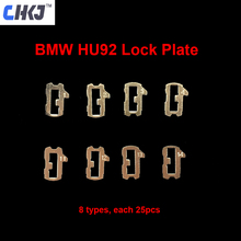 CHKJ-Placa de bloqueo de coche, Kit de accesorios de reparación de Material de latón, 8 tipos, HU92, 200 Uds./lote, 10 Uds. 2024 - compra barato