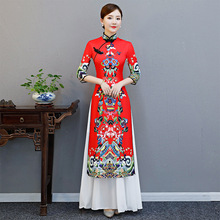 Vestido longo vermelho vintage estilo chinês cheongsam ao dai qipao vestido retrô para festa de noite feminino roupas plus size 2024 - compre barato