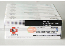 5 boxes 200pcs/box hanyi disposable acupuncture needle 0.18/0.20/0.25/0.30/0.35mm beauty massage 2024 - buy cheap