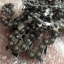 Free shipping of 1pc top quality original imported 42" 124DLs pitch 404 guague 063 Chain for 42" guide bar for chainsaw MS070 2024 - buy cheap