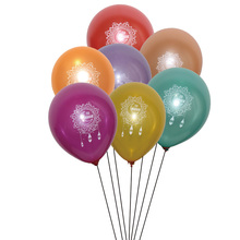 50pcs Eid Mubarak Balloons, 10inch Happy Eid Latex Balloons, Islamic hajj Mubarak Balloon, Happy Ramadan Kareem Party Decoration 2024 - buy cheap