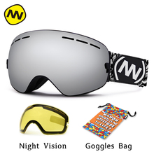 NANDN brand ski goggles UV400 anti-fog big ski mask glasses skiing men women snow snowboard goggles 2024 - buy cheap