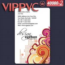 a40080-2 PVC white plastic  card 2024 - buy cheap