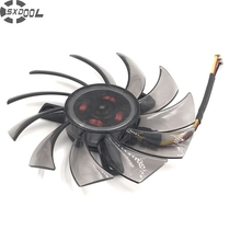 SXDOOL T128010SM para Gigabyte GTX580 ventilador de tarjeta gráfica 74x74x10mm12V 0.20A ventilador de tarjeta gráfica sin marco 2024 - compra barato