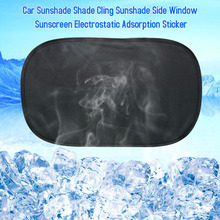 2Pcs Car Sun Shade Sunshade Protection Car Curtain Car Window Sunshade Side Window Sun Visor 12*20inch 2024 - buy cheap