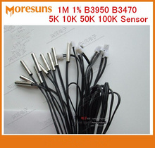 Free ship 5pcs Refrigeration air conditioner NTC temperature sensor probe 5*30mm Length1M 1% B3950 B3470 5K 10K 50K 100K Sensor 2024 - buy cheap