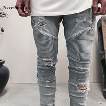 Bllue Black Denim Biker jeans Men Skinny 2018 New Runway Ripped Distressed slim elastic jeans hip hop Washed Denim Joggers pant 2024 - buy cheap