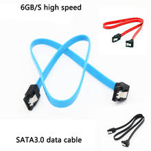 50 см SATA 3,0 кабель провода Компьютерные кабели Разъемы 6 ГБ/сек. кабели адаптеров для жесткого диска/SD жесткий диск высокое качество 2024 - купить недорого