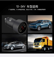 Car styling LED Display Dual USB Car Autos Charger For Infiniti Q30 QX30 QX4 QX50 QX56 QX60 QX70 QX80 Lexus GX J150 LF-1 LX 3 NX 2024 - buy cheap