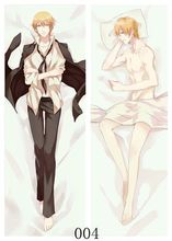 New Anime Dakimakura Kuroko no Basuke Aomine Daiki Male BL Hug Body Pillow  Case