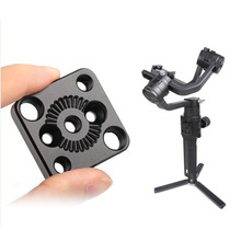 Replacement Monitor Mount Holder Mounting Expansion Plate for DJI Ronin-S Gimbal Accessories Aluminum Alloy CNC Adapter Plate 2024 - buy cheap