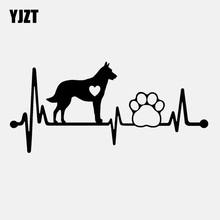 YJZT 15.1CM*6.9CM Belgian Malinois Heartbeat Lifeline Paw Vinyl  Decal Black/Silver Car Sticker C22-1048 2024 - buy cheap