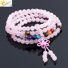 CSJA-pulsera de cuarzo rosa 2018 Natural para mujer, varias capas envueltas, collar de meditación de Buda, cuentas de 7 Mala de Chakra de 6mm, curación, E986 2024 - compra barato