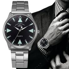 Мужские часы, наручные часы из нержавеющей стали, модные мужские роскошные женские Аналоговые кварцевые наручные часы, браслет, мужские часы # D 2024 - купить недорого