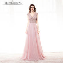 Real Photos Blush Evening Dresses Long 2018 Avondjurk Vestidos Longo De Festa Open Back Formal Prom Dress Party Gowns 2024 - buy cheap