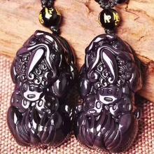 Handmade Genuine Obsidian Pixiu Necklace Good Luck Piyao Beaded Necklace Natural Obsidian Wealth Pixiu Necklace Fengshui Pixiu 2024 - buy cheap