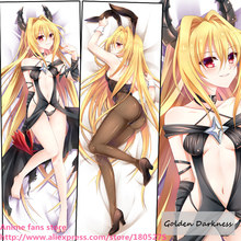 Cute Japanese Anime To Love Ru Darkness Golden Darkness Konjiki no Yami Pillowcase Pillow Case Cover decorative Hugging Body 2024 - buy cheap