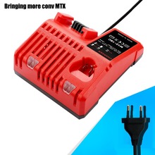 110-240V Li-ion Battery Charger+1PCS USB Adapter for Milwaukee M12 M18 48-11-1815 48-11-1828 48-11-2401 48-11-2402 high quality 2024 - buy cheap