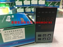 Controlador de temperatura XMTE Original, XMTE-2531-492 de salida de relé de XMTE-2591-492, nuevo 2024 - compra barato