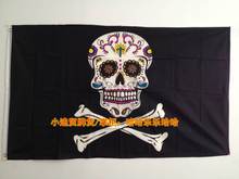 Bandera pirata de 3x5 pies personalizada, calavera y huesos cruzados, Jolly Rogers, FP15 2024 - compra barato