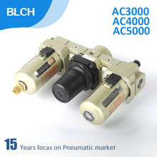 BLCH Air Source Treatment Unit AC Series AC3000 Air Filter F.R.L Combination AC4000 Compressed Air Filter/Regulator/Lubricator 2024 - buy cheap