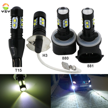 Alta potência 1000lm h3 t15 led luzes do carro lâmpadas led h27 880 881 branco luzes diurnas drl luz de nevoeiro 6000 k 12 v condução da lâmpada 2024 - compre barato