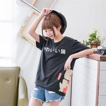 Summer t shirt Women Harajuku tshirt Cartoon Cat Printed Cotton Tops Kawaii Japan Academy T-shirts Mori Girl wild korean Clothes 2024 - buy cheap