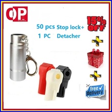 free shipping 50pcs Hot sales EAS Stop Lock,supermarket stem hook stop lock with Magnetic key 1 pc Detachers 2024 - buy cheap