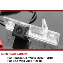 Para pontiac g3/onda para zaz vida 2002 ~ 2010 carro à prova dwaterproof água visão noturna reverso retrovisor invertendo câmera de backup sony 2024 - compre barato