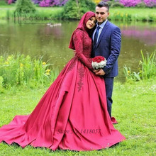 Vestido de boda musulmán de manga larga con Hijab, vestidos de novia de boda de encaje, cuello alto turco, Color Rojo 2024 - compra barato