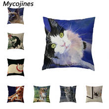 Cute Lazy Cat Cushion Cover Polyester Peach Skin Lantern Tomatoes One-sided Printing Car Seat Home Sofa Chair Decor Pillow Cases 2024 - buy cheap