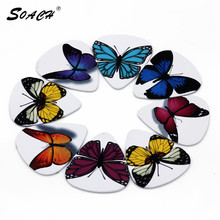 SOACH 10pcs/Lot 0.71mm thickness Hot white Multicolor butterfly guitar picks guitar parts guitar strap pick 2024 - buy cheap