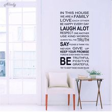 Adesivo de parede de letras removíveis, adesivo de vinil para decoração diy de cozinha e casa de 60x90cm, arte criativa em parede 2024 - compre barato