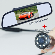 Автомобильная камера заднего вида Paking HD Revere CCD Автомобильная камера заднего вида + 4,3-дюймовый автомобильный зеркальный монитор заднего вида для всех видов автомобилей 2024 - купить недорого