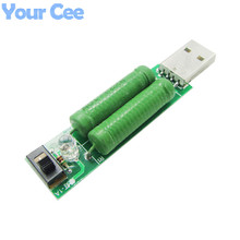 USB мини-разрядный нагрузочный резистор 2A/1A с переключателем 1A зеленый светодиод, 2A Красный светодиодный USB-адаптер питания 2024 - купить недорого