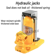 Claw hydraulic jack MHC30T Hydraulic jack Hydraulic lifting machine hook jack Bold spring No oil leakage Top load 30T 2024 - buy cheap