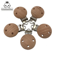 Wooden Soother Clip Nursing Accessories 3.5cm(1.38in) Beech Pacifier Clips Chewable Teething Diy Dummy Clip Chains Baby Teether 2024 - buy cheap