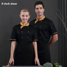 Food Service work clothes men High Quality chef uniform restaurant workwear hotel kitchen cooker jacket coffee shop waiter skirt 2024 - buy cheap