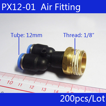 Free shipping 200Pcs PX12-01, Pneumatic 1/8" Thread 12mm Push In Y Shape Quick Connector 2024 - buy cheap