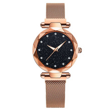 2019 роскошные женские часы reloj mujer магнитное звездное небо Алмазный женские кварцевые наручные часы Montre femme женские часы 2024 - купить недорого