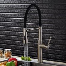 Free Shipping pull out Kitchen faucet Luxury water tap chrome swivel kitchen sink Mixer tap kitchen vanity faucet sink faucet 2024 - buy cheap