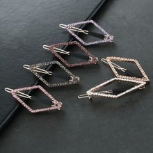 Simple Elegant Hair Clips Rhinestones Hairpins Rhombus Barrettes Minimalist Hair Accessories for Women Girls FJ111 2024 - buy cheap