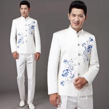 White stand collar porcelain costume slim men chinese tunic suit set with pants mens suits wedding groom formal dress suit +pant 2024 - buy cheap