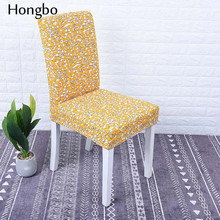 Hongbo-capa universal para cadeira, moderna, vintage, tecido elástico, elastano, poliéster, protetor, assento, cobertura, esticamento 2024 - compre barato