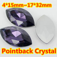 Аметистовый цвет, искусственный кристалл, 5*10,7*15 мм, 9*18 мм, 13*27,4*15 мм, 17*32 мм, камни маркиза, лошадиный глаз, кристаллы, бусины 2024 - купить недорого