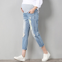 2018Jeans Maternity Pants For Pregnant Women Clothes Trousers Nursing Prop Belly Legging Pregnancy Clothing Overalls Ninth Pants 2024 - buy cheap